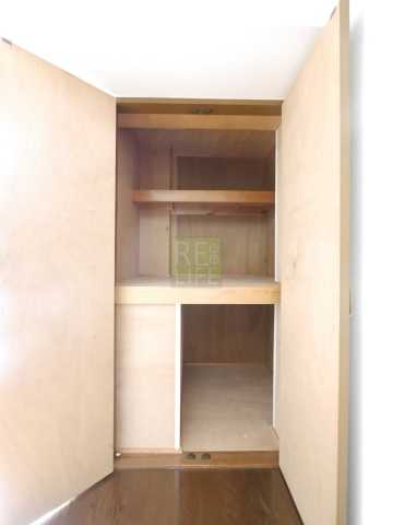 収納　スプリーム九段（同形状別部屋）