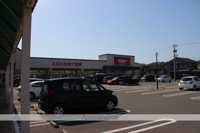 スーパー　バロー（スーパー）まで950m