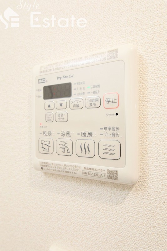 その他設備　同仕様画像