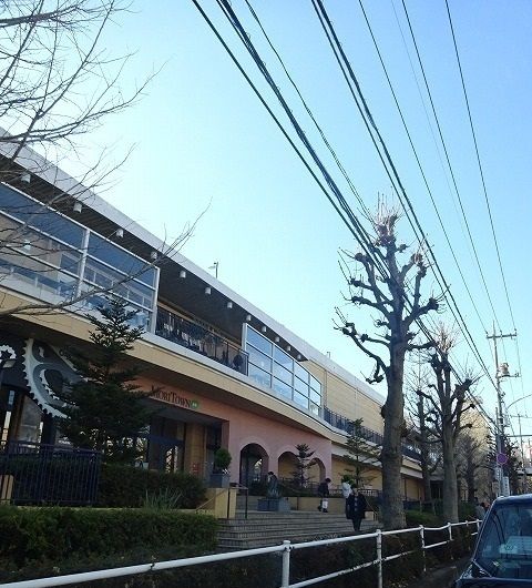 ショッピングセンター　モリタウン（ショッピングセンター）まで2100m