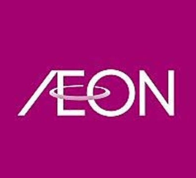 スーパー　イオンスタイル常滑（スーパー）まで962m