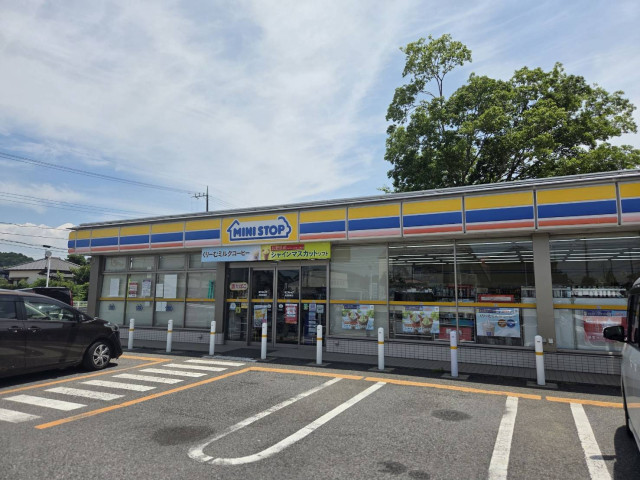 コンビニ　ミニストップ　茂原鷲巣店（コンビニ）まで270m