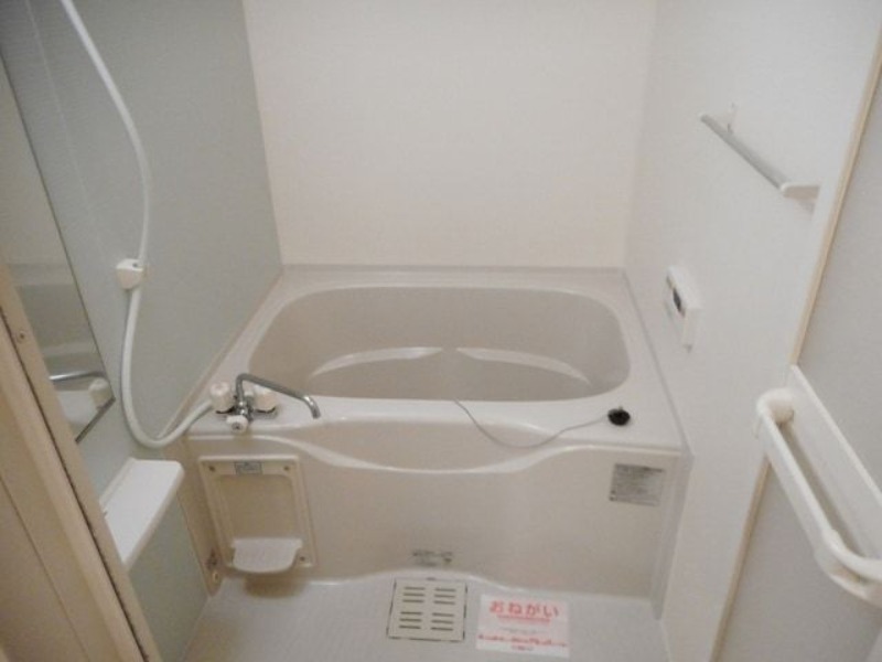 バス・シャワールーム　図面と現状が相違がある場合には現状を優先