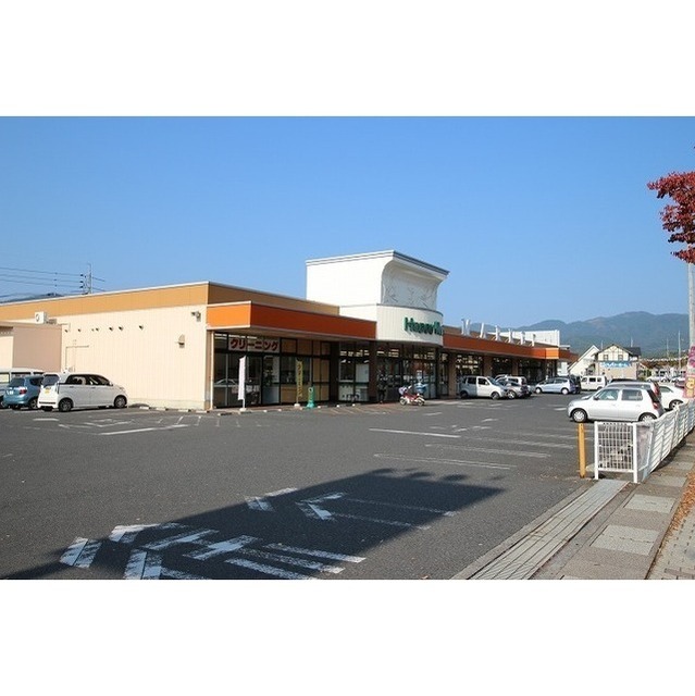 スーパー　天満屋ハピーズ東一宮店（スーパー）まで850m