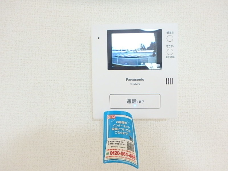 セキュリティ　図面と現状に相違がある場合には現状を優先