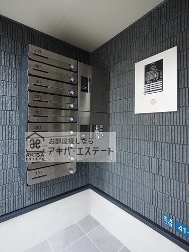 その他共有部分　※同一仕様写真