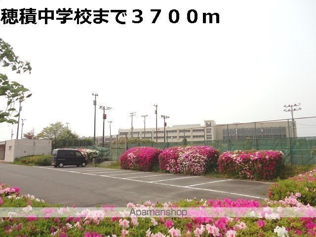 中学校　瑞穂市立穂積中学校（中学校）まで3700m