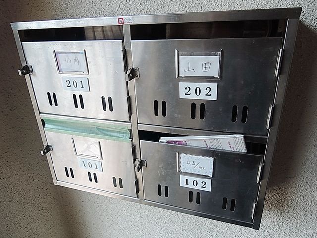 その他　★集合ポスト★