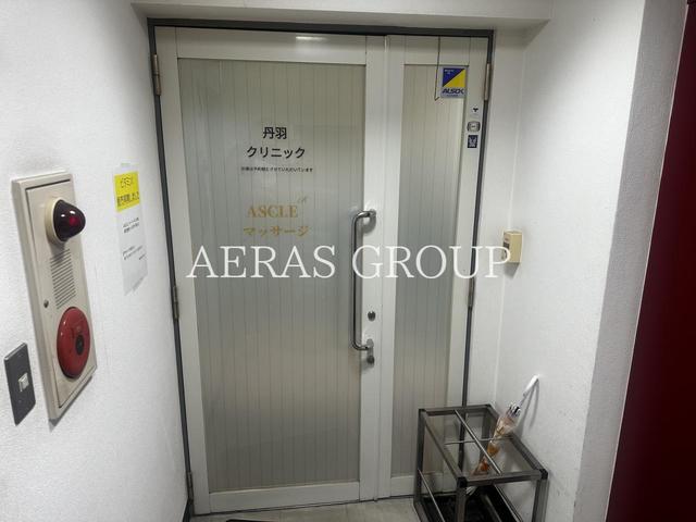 病院　丹羽クリニック（病院）まで130m