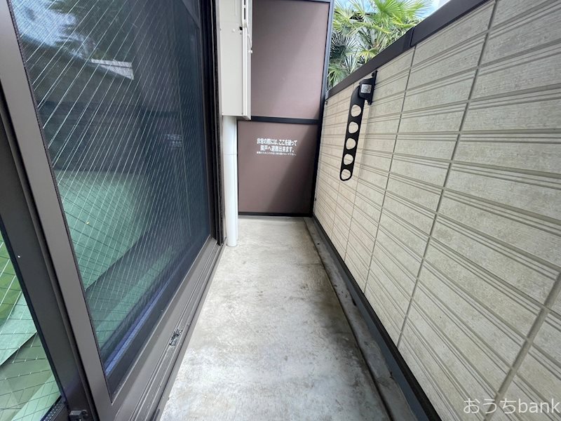 バルコニー　東向きのバルコニーです