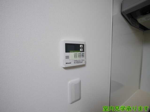 その他設備　エステムプラザ市谷外濠公園