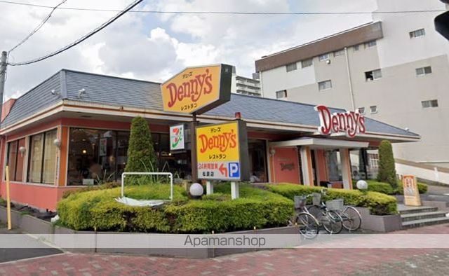 その他　デニーズ松原店（その他）まで539m