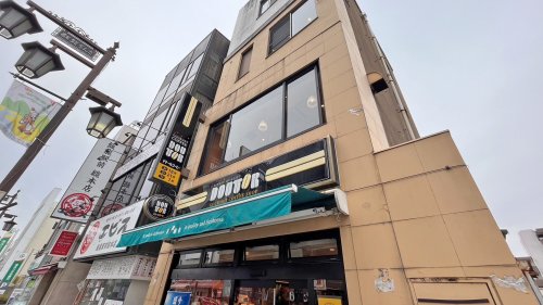 飲食店　ドトール（飲食店）まで5908m