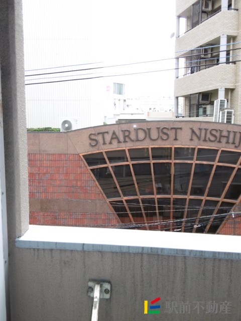 眺望　同タイプ別部屋