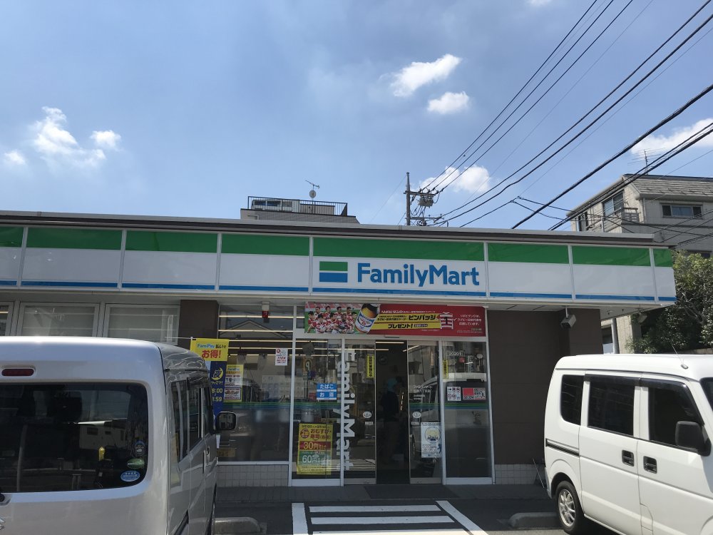 コンビニ　ファミリーマート 松原六丁目店（コンビニ）まで264m