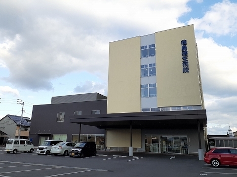 その他　徳島健生病院（その他）まで700m