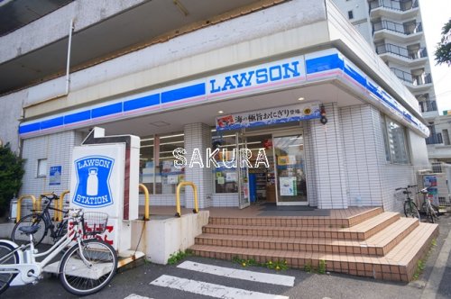 コンビニ　ローソン 中原木月四丁目店（コンビニ）まで361m
