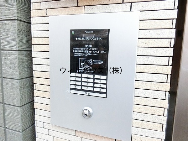 エントランス　オートロック！