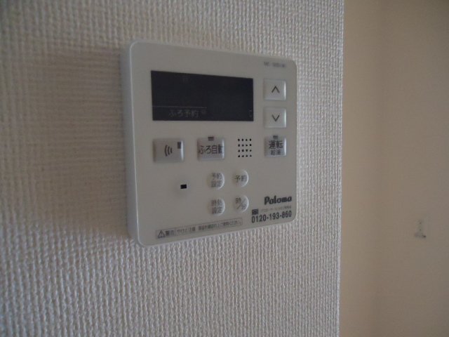 その他　給湯リモコン