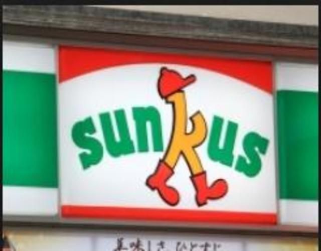 コンビニ　サンクス青砥駅前店（コンビニ）まで396m