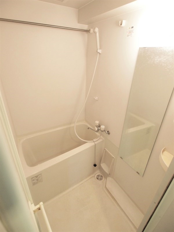 バス・シャワールーム　おふろ。