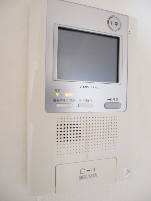 セキュリティ　TVモニター付きインターホン。