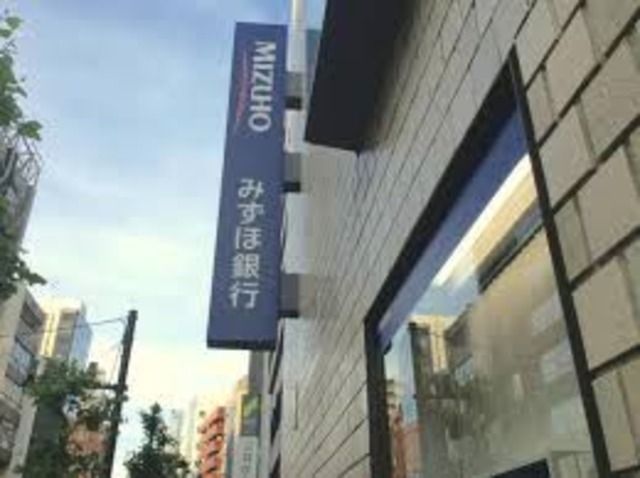 銀行　みずほ銀行築地支店（銀行）まで675m