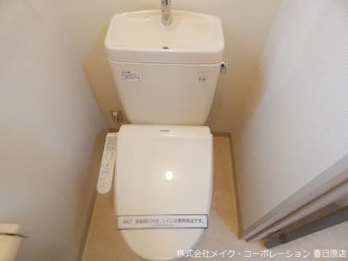 トイレ　写真は同型タイプ
