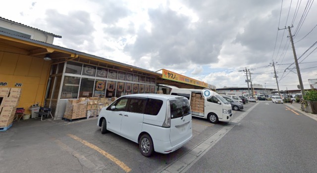 その他　ヤスノC＆C大宮店（その他）まで991m