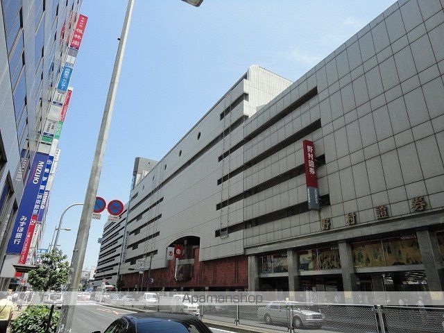 その他　堺タカシマヤ（その他）まで843m