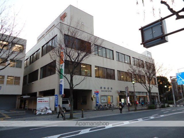 その他　堺郵便局（その他）まで881m