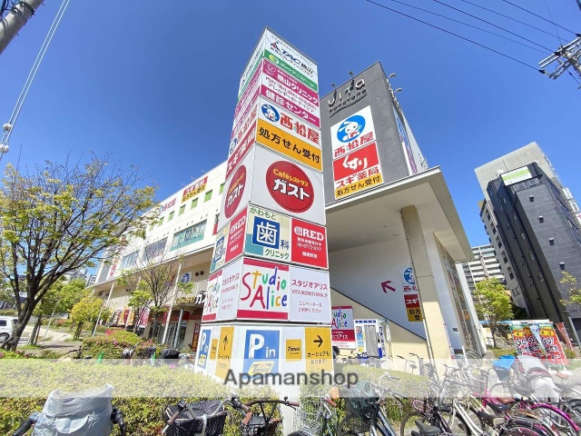 ショッピングセンター　ViTa MOMOYAMA（ショッピングセンター）まで407m