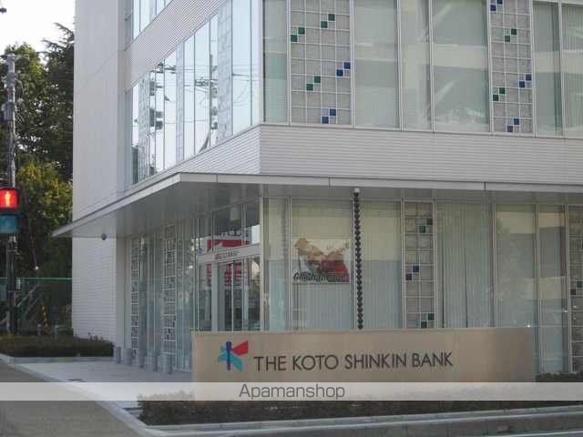 銀行　湖東信用金庫近江八幡支店（銀行）まで770m