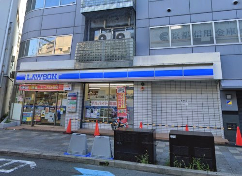 コンビニ　ローソン阪急豊中駅南店（コンビニ）まで445m