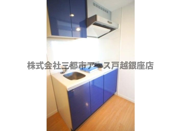 キッチン　ＭＯＤＥＲＮＯ