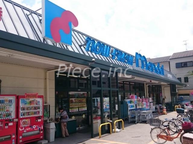 スーパー　万代鶴見今津店（スーパー）まで696m