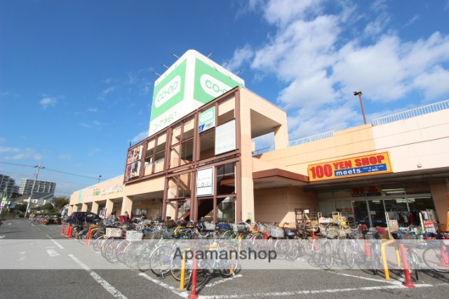 スーパー　コープみらい　鎌ケ谷店（スーパー）まで329m