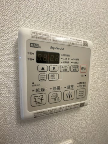 その他設備　プレサンス松屋町ヴェルデス　浴室リモコン