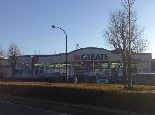 その他　ドラッグストア有