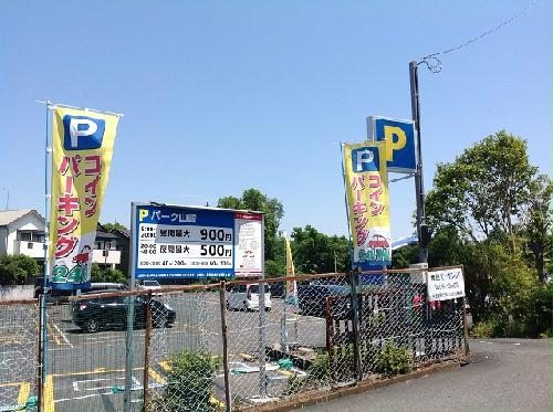 その他　徒歩約１分