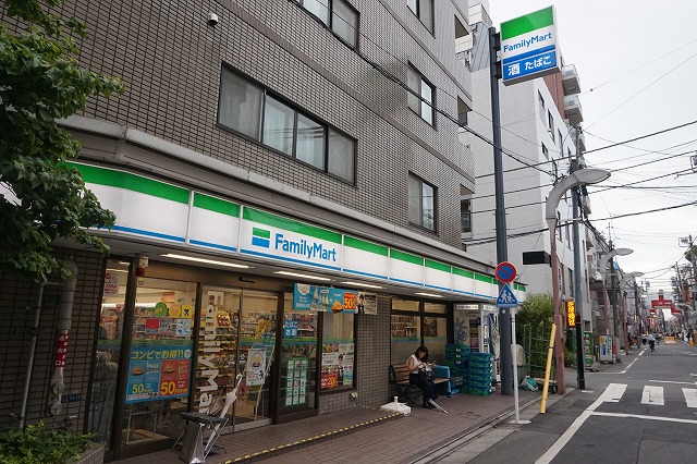 コンビニ　ファミリーマート小山三丁目店（コンビニ）まで93m