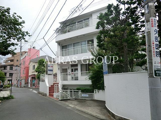 病院　矢部医院（病院）まで84m