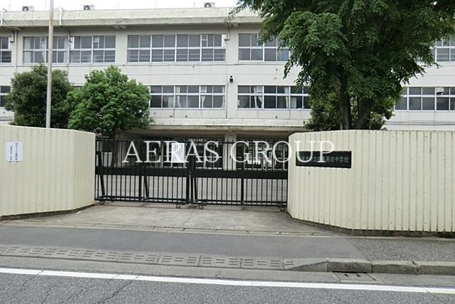 中学校　西東京市立田無第四中学校（中学校）まで708m