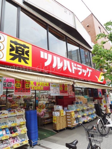 ドラックストア　ツルハドラッグ（ドラッグストア）まで496m