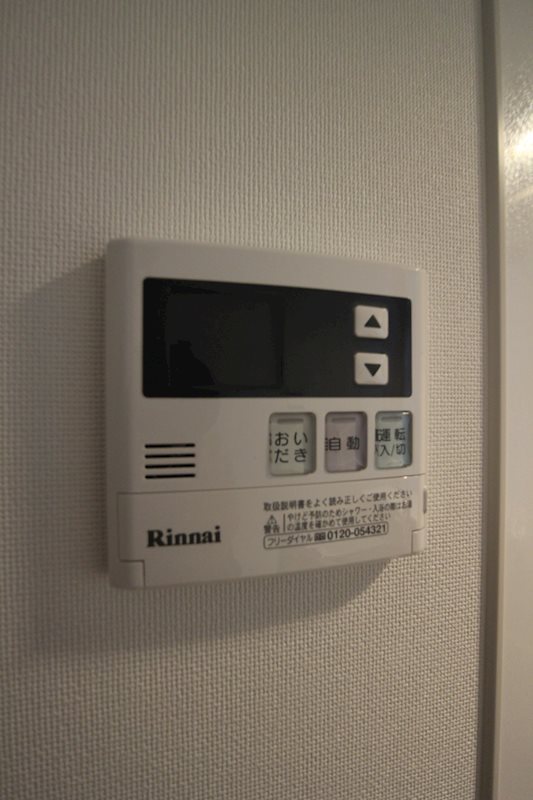 その他設備　※別号室の写真です。