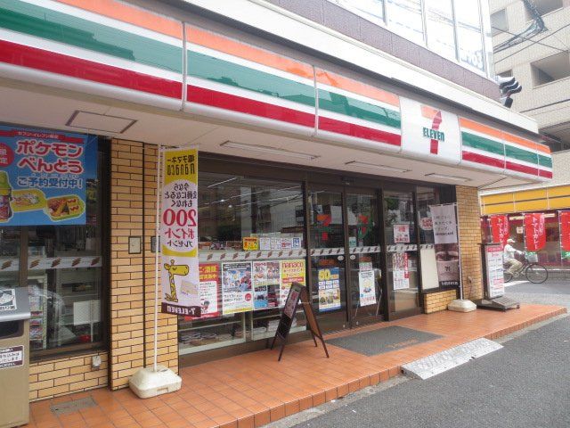 コンビニ　セブンイレブン船橋葛飾2丁目店（コンビニ）まで154m