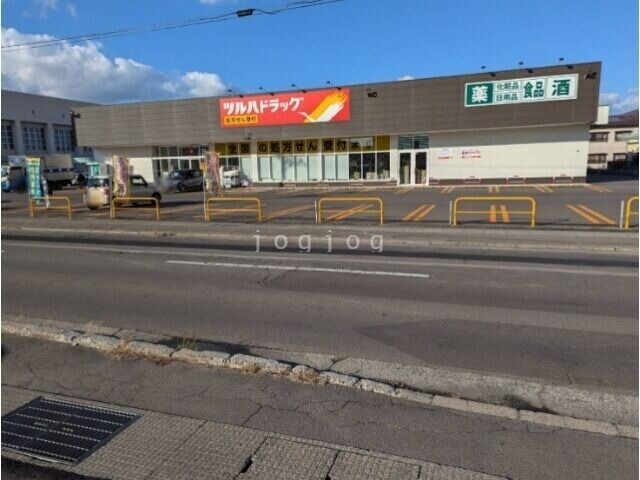 ドラックストア　ツルハドラッグ大野店（ドラッグストア）まで552m