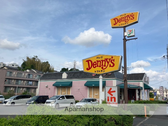 飲食店　デニーズ横浜西谷店（飲食店）まで231m