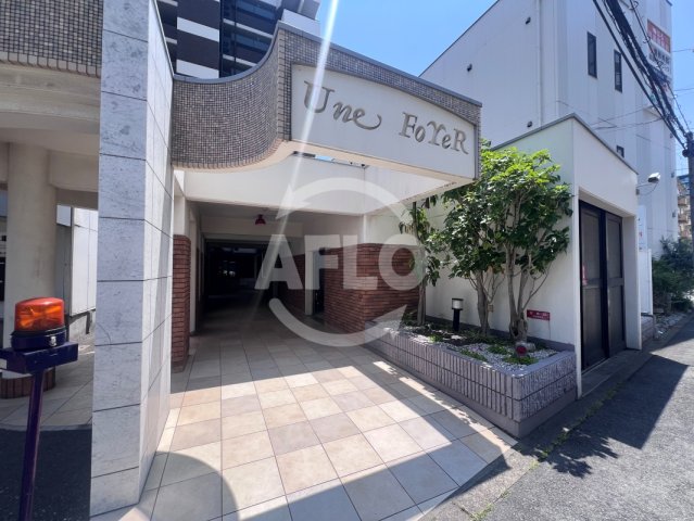 エントランス　ユンヌ・ホワイエ　エントランス