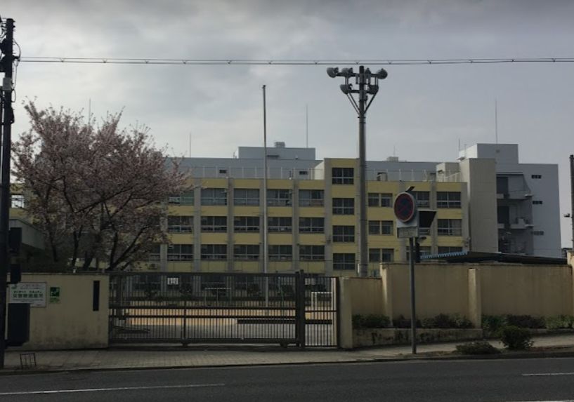 小学校　鯰江東小学校（小学校）まで484m